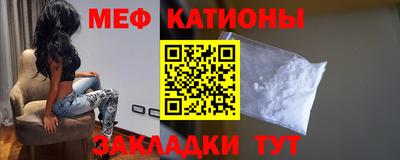 соль курить ск Чебоксары