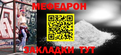 бутик Чапаевск