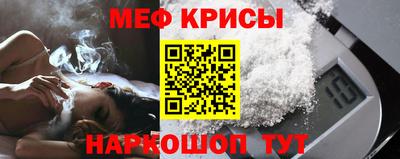 соль курить ск Чебоксары