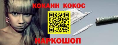 винт Чебаркуль