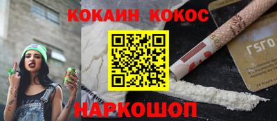 соль курить ск Чебоксары