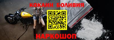 бутик Чапаевск