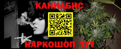 соль курить ск Чебоксары