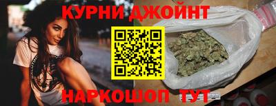 винт Чебаркуль