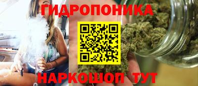 бутик Чапаевск