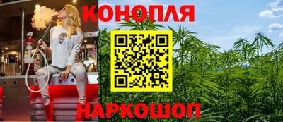 винт Чебаркуль
