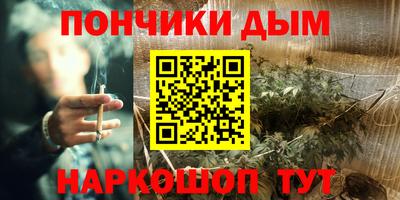 соль курить ск Чебоксары