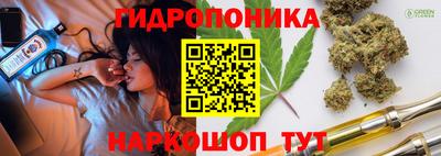 винт Чебаркуль