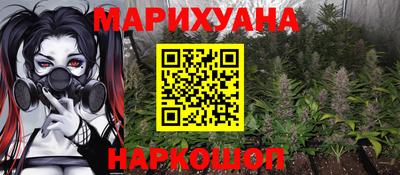 соль курить ск Чебоксары