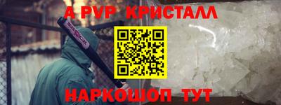 соль курить ск Чебоксары
