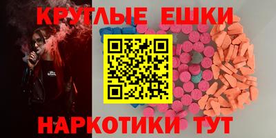 соль курить ск Чебоксары