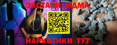 соль курить ск Чебоксары