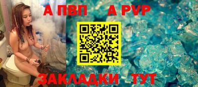 соль курить ск Чебоксары