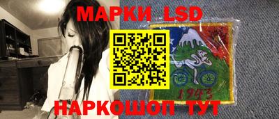 соль курить ск Чебоксары