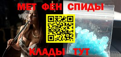 бутик Чапаевск
