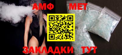 соль курить ск Чебоксары