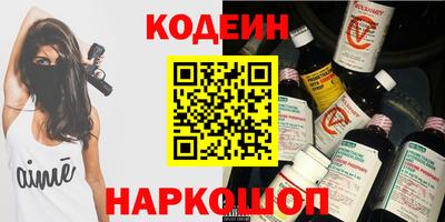 бутик Чапаевск
