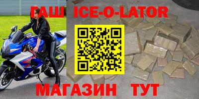 соль курить ск Чебоксары