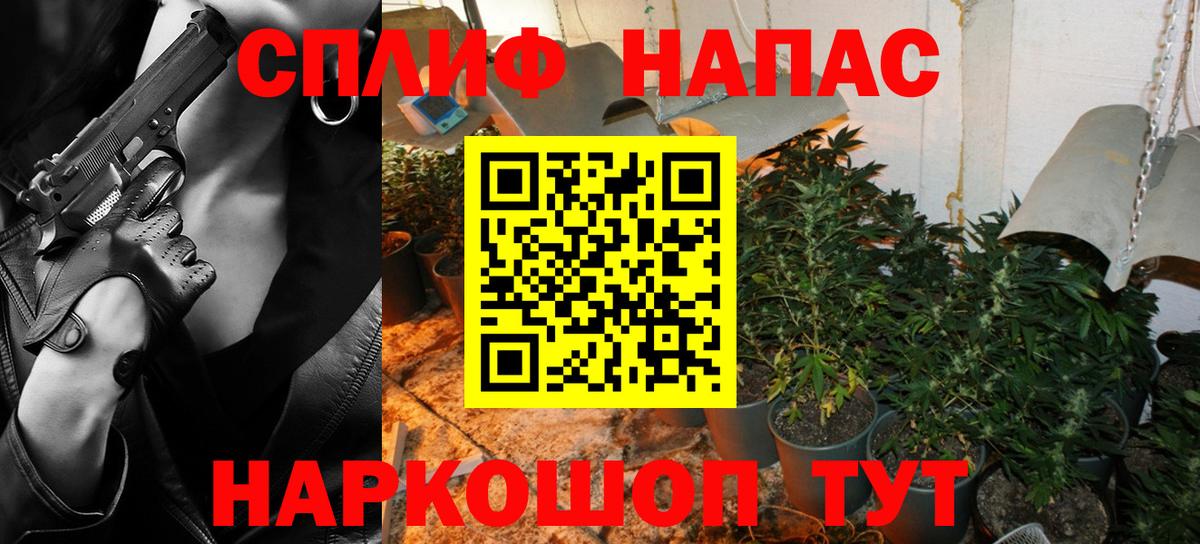 Бошки Шишки VHQ Лиски